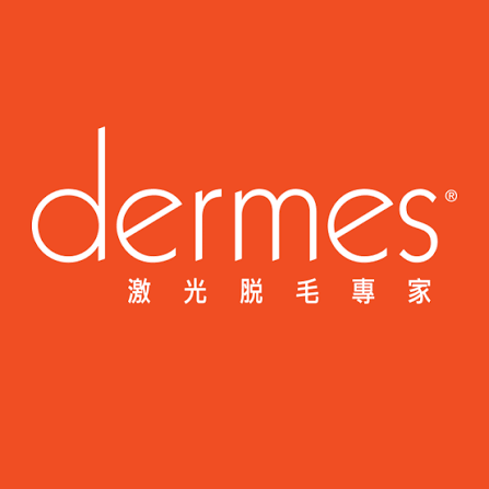 dermes 激光脫毛專家
