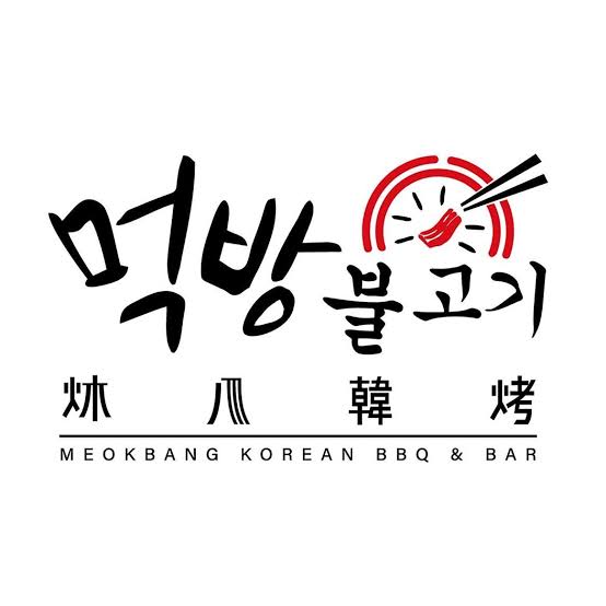 먹방불고기 Meokbang Korean BBQ & Bar