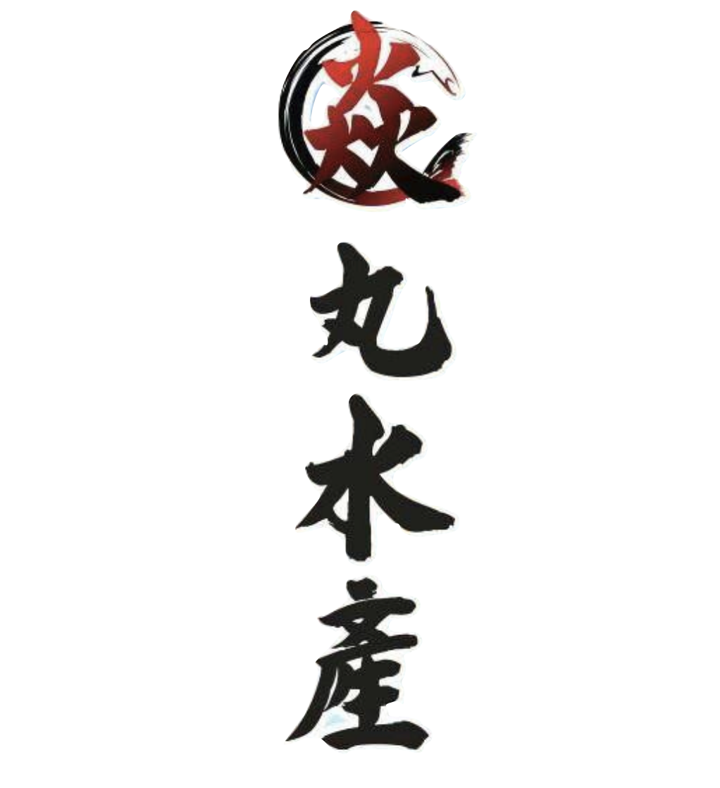 焱丸水產