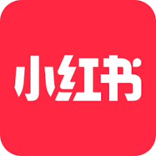 小紅書 Xiaohongshu
